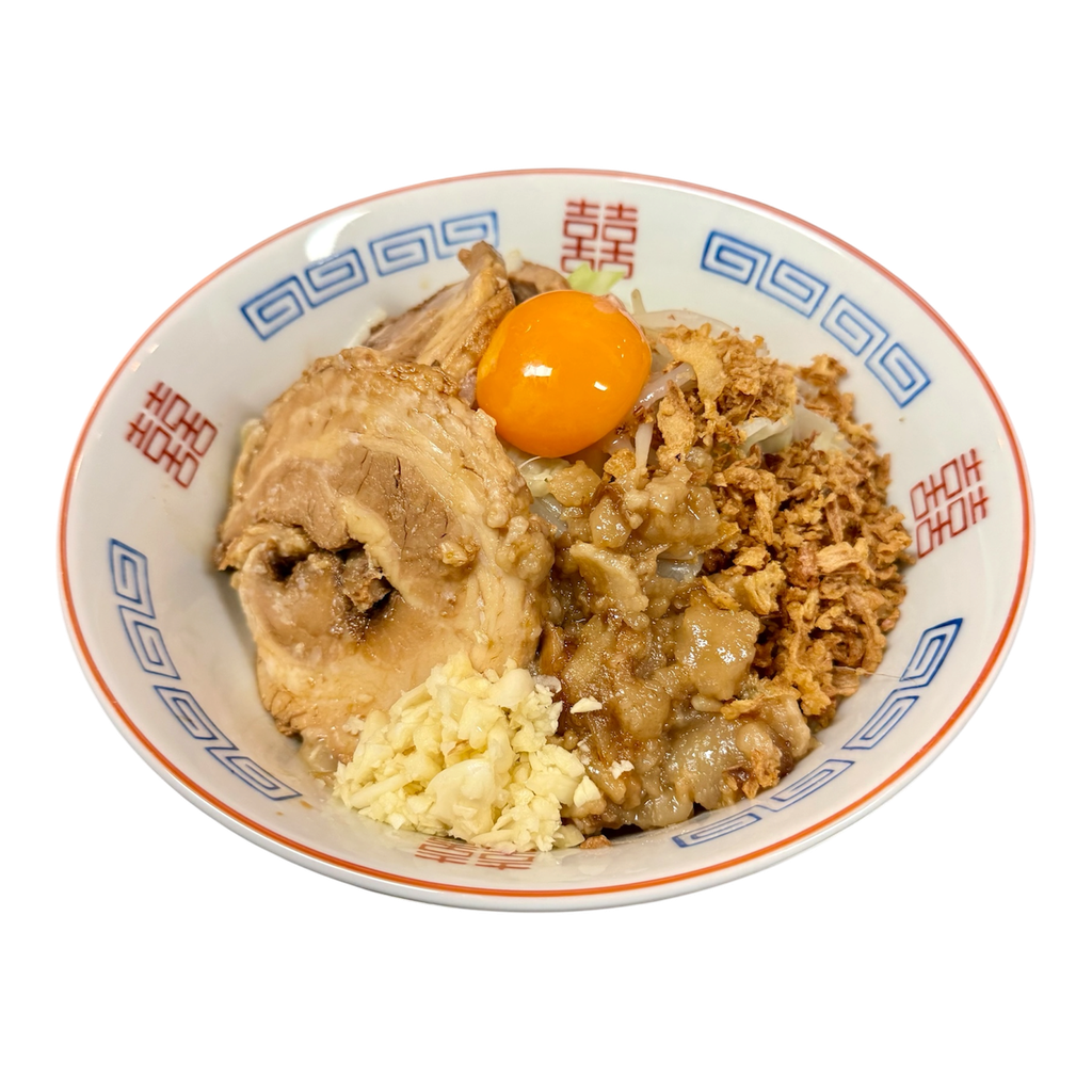 Mazesoba bowl alt